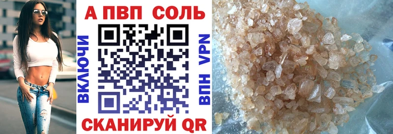 Где купить наркоту Карпинск КОКАИН  МЕФ  APVP  Канабис  АМФ  Гашиш 