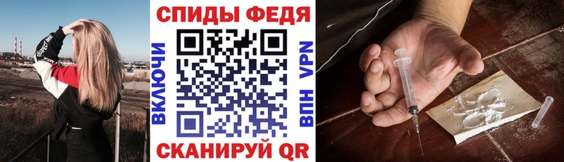 АМФ 97% Карпинск