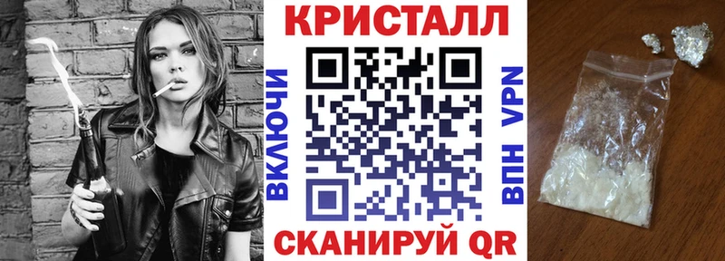 АМФ Premium  Карпинск 