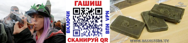 ГАШИШ VHQ  магазин    гидра онион  Карпинск 