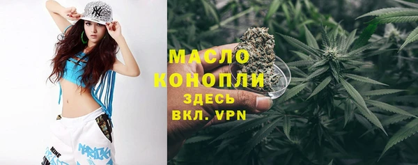 герыч Пестово