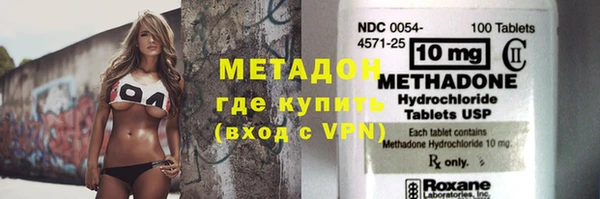 МДПВ Абаза