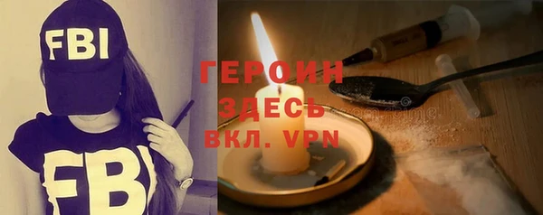 ALPHA PVP Алзамай