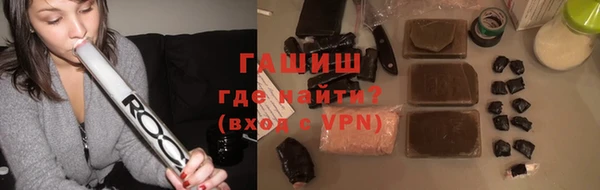 МДПВ Абаза