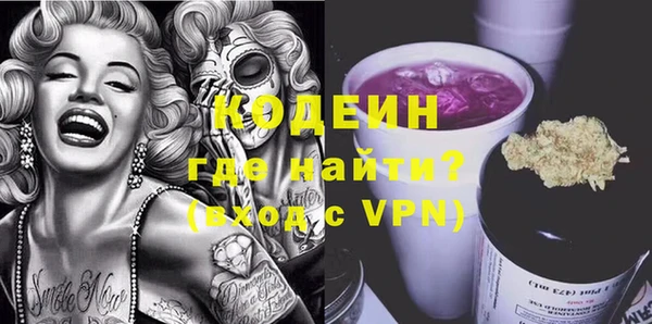 прущий лед Алексин