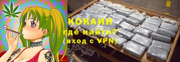 прущий лед Алексин