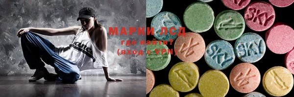 МДПВ Абаза