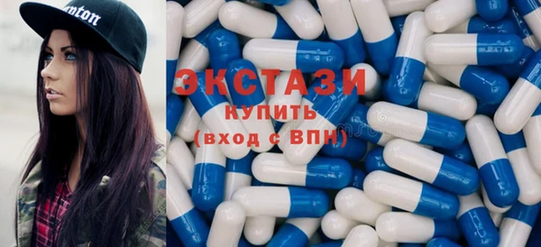 МДПВ Абаза