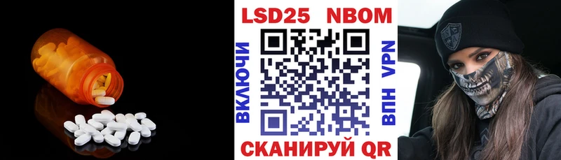 LSD-25 экстази кислота закладки Карпинск