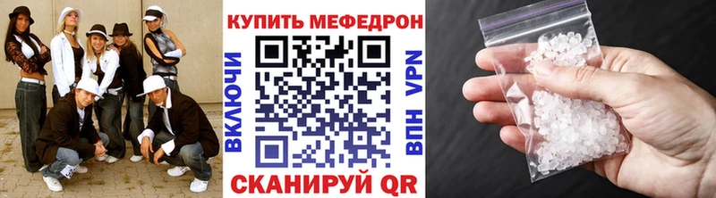 гидра маркетплейс  площадка Telegram  Меф мяу мяу  Карпинск 