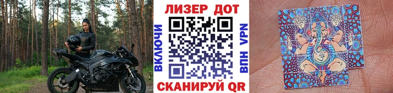 это как зайти  Карпинск  Наркотические марки 1500мкг  хочу   blacksprut ONION 