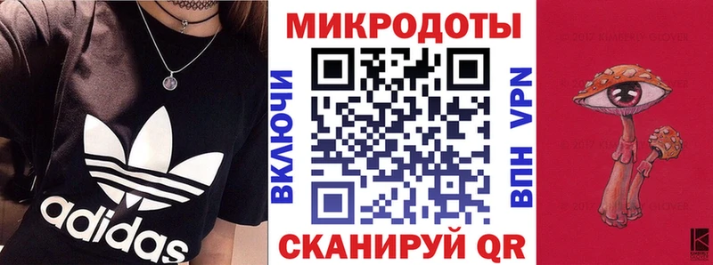 Галлюциногенные грибы мицелий  купить закладку  Карпинск 